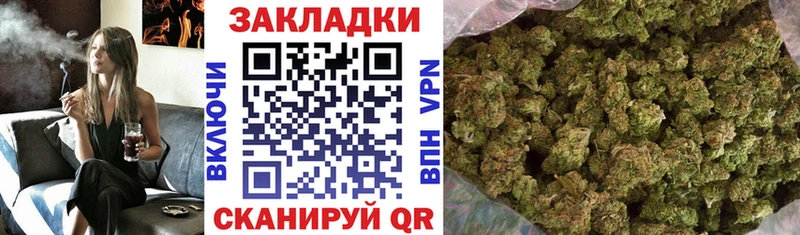 Наркошоп купить ГАШ  Alpha-PVP  МЕФ  Заозёрный