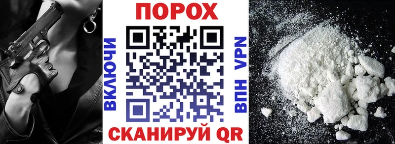 АМФ Розовый  Купить где  Заозёрный 