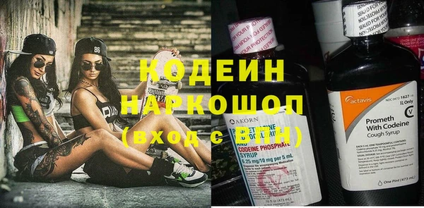 MDMA Premium VHQ Каменск-Шахтинский