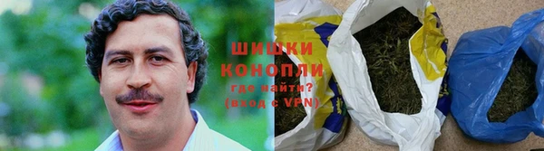 бутик Каменногорск