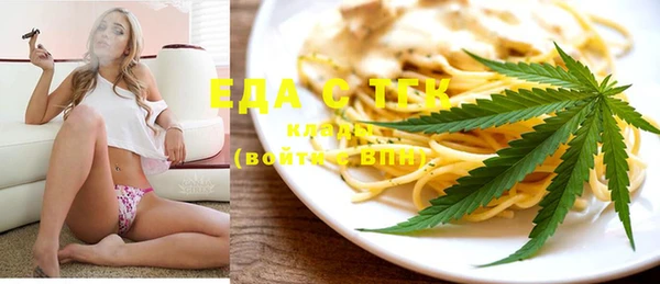 MDMA Premium VHQ Каменск-Шахтинский