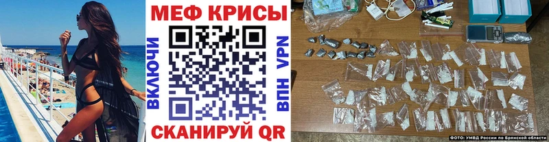 Купить где  Заозёрный  МЕФ 4 MMC 