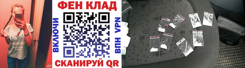 Метамфетамин винт Купить где Заозёрный